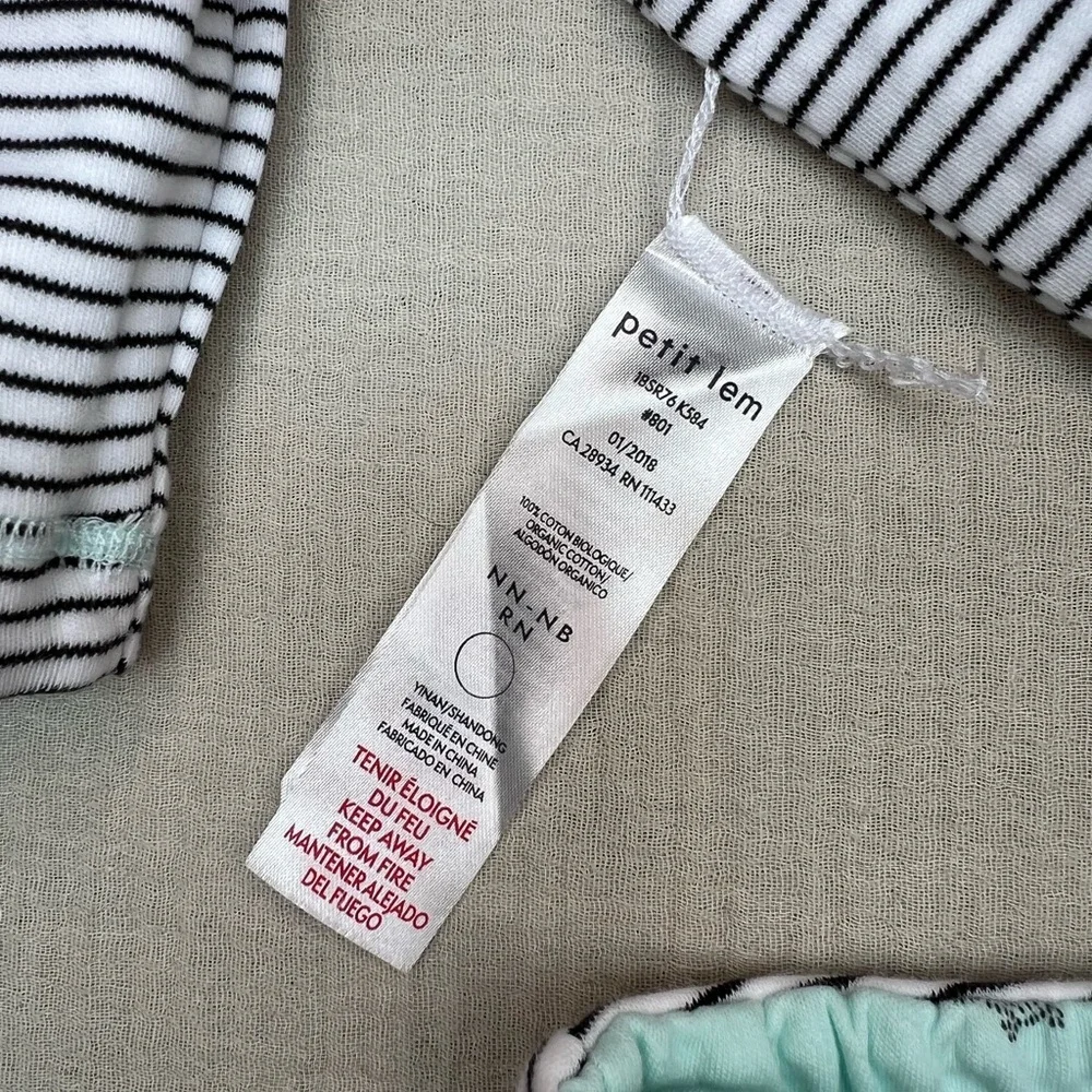 Petit Lem matching reversible